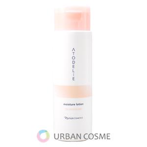 naris COSMETICS（ナリス化粧品） ナリス マジェスタ ミルク 80ml 従来