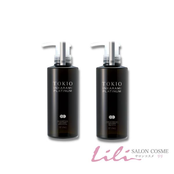 TOKIO IE インカラミ プラチナム シャンプー400ml & トリートメント