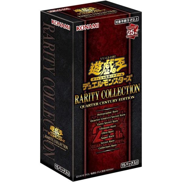 遊戯王 まとめ売り 約1850枚約950種 スーパーレア以上 約10000枚
