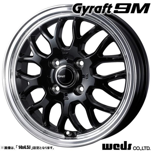 WEDS（ウェッズ） 4本セット Gyraft 9M グラフト 15インチ リム幅5.5J