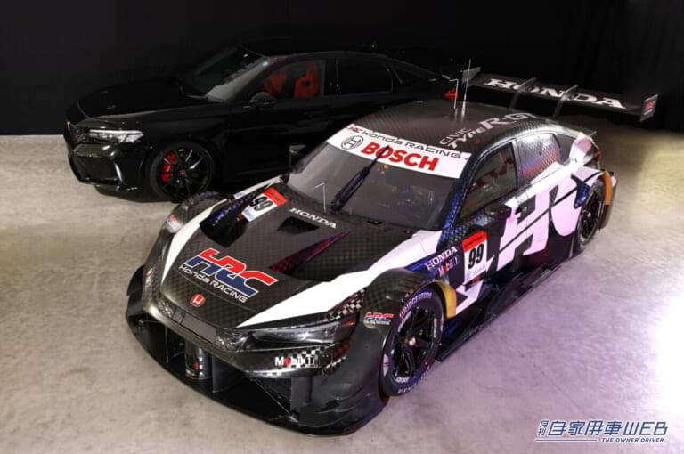 CIVIC TYPE R-GT」が走行テストを開始。2024年SUPER GTシリーズGT500