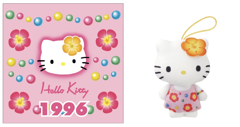 マクドナルド・ハッピーセット「ハローキティ」50周年記念おもちゃ登場