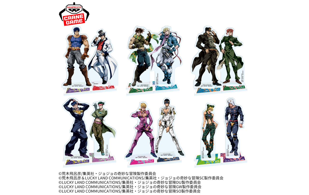jojo_goods_1221_-figue_thumb-1.jpg