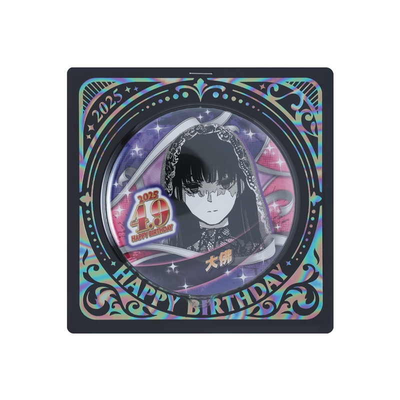 SAKAMOTO DAYS』バースデイ缶バッジ 大佛 BE2