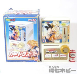 B304452C-8708-46CD-9BE3-