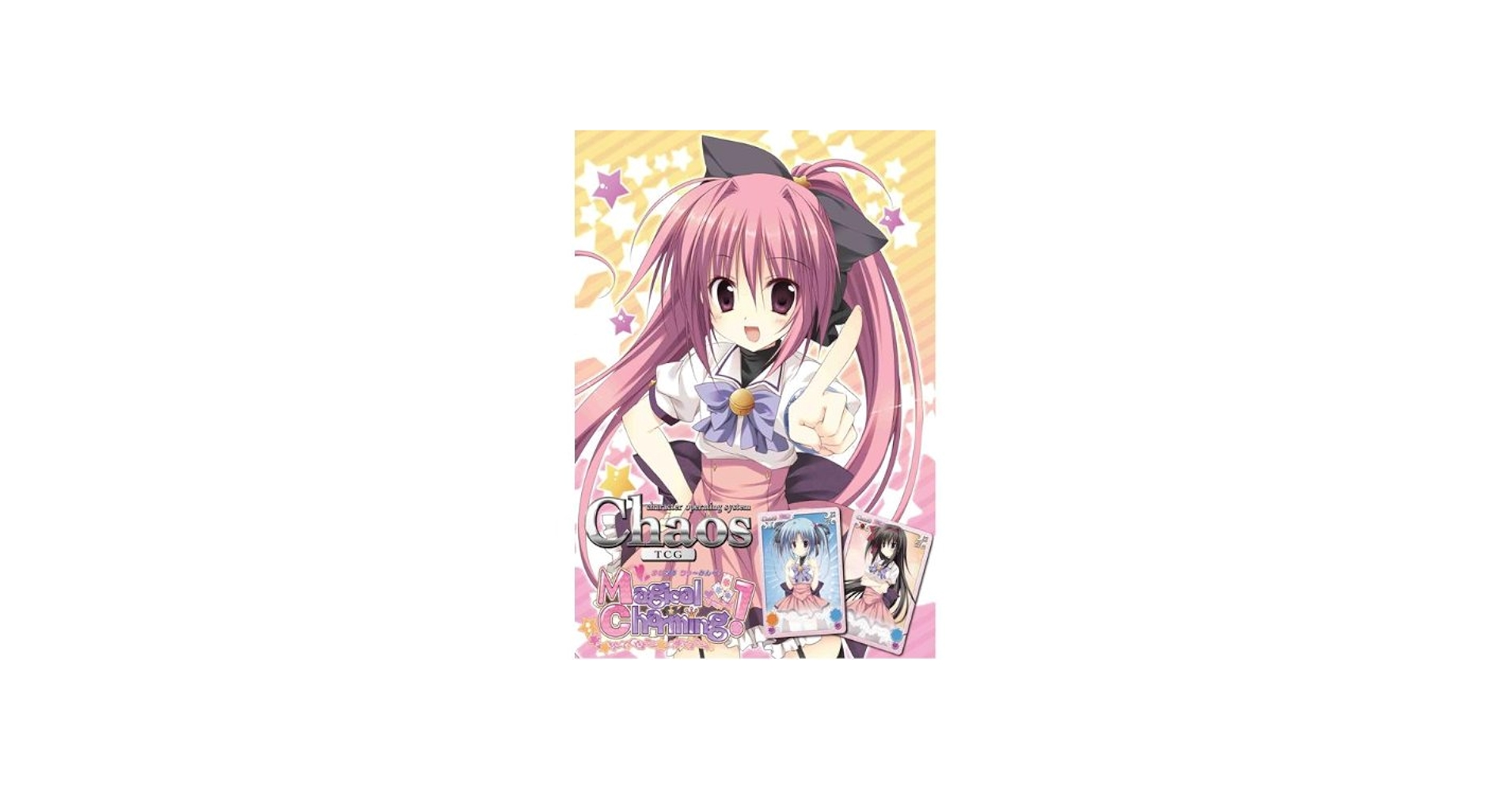 Amazon.co.jp: Chaos カオス TCG エクストラブースター Magical