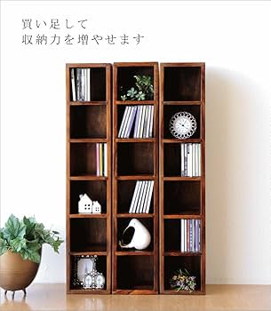 Amazon.co.jp: CDラック おしゃれ 天然木 木製 CD収納 収納ボックス