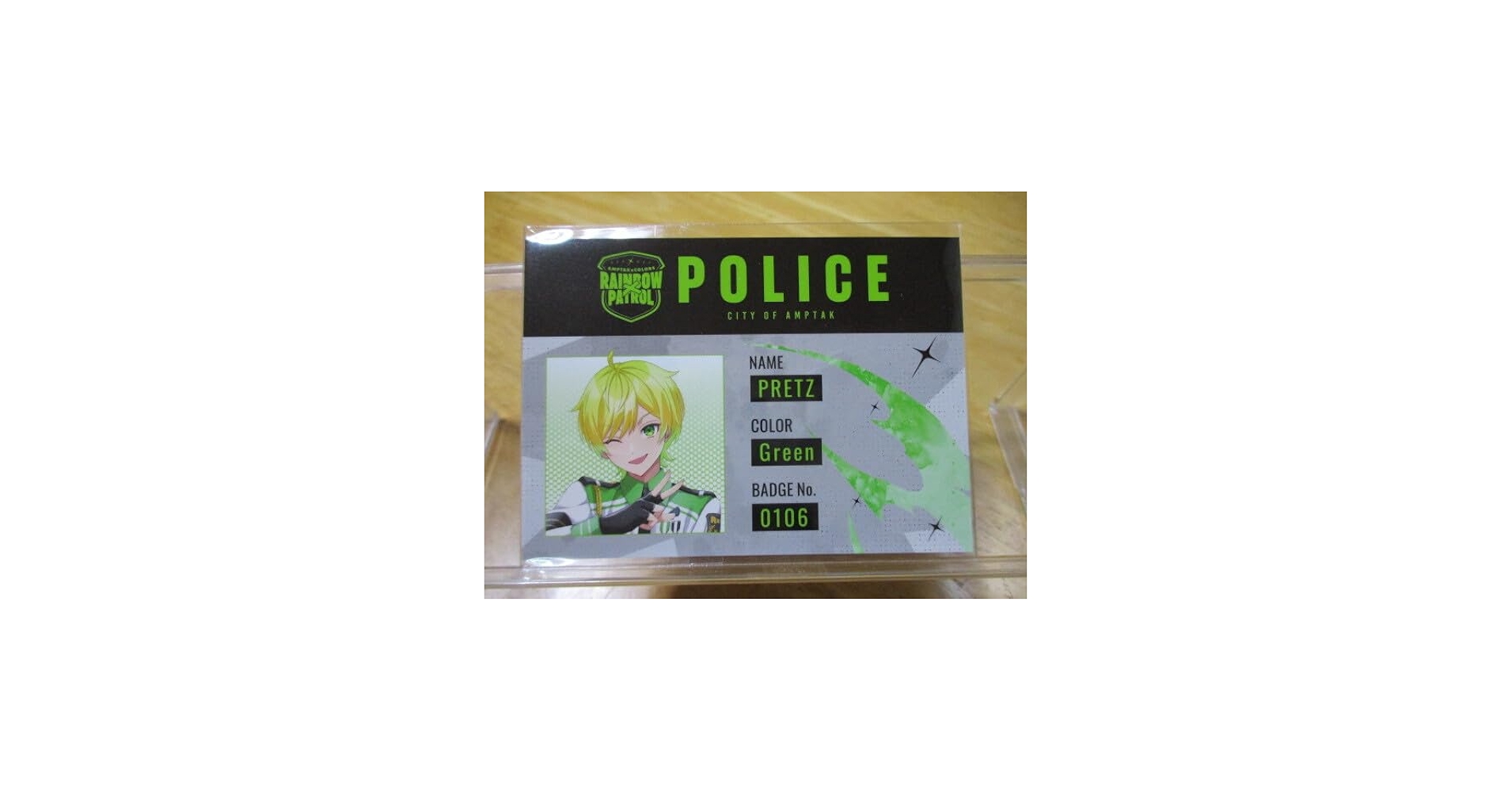 Amazon.co.jp: AMPTAK×COLORS ぷりっつ RAINBOW×PATROL 警察ID風カード