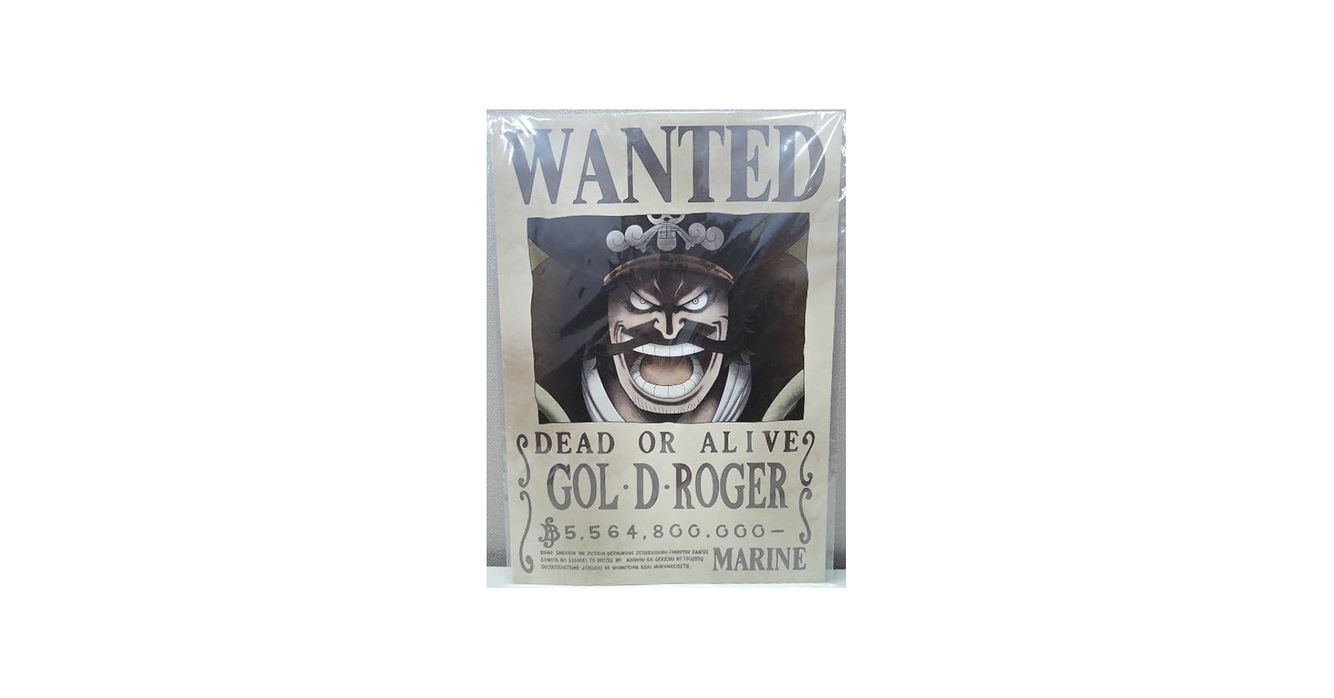 Amazon.co.jp: ONE PIECE ワンピース 海軍発行 公式手配書 ゴール D