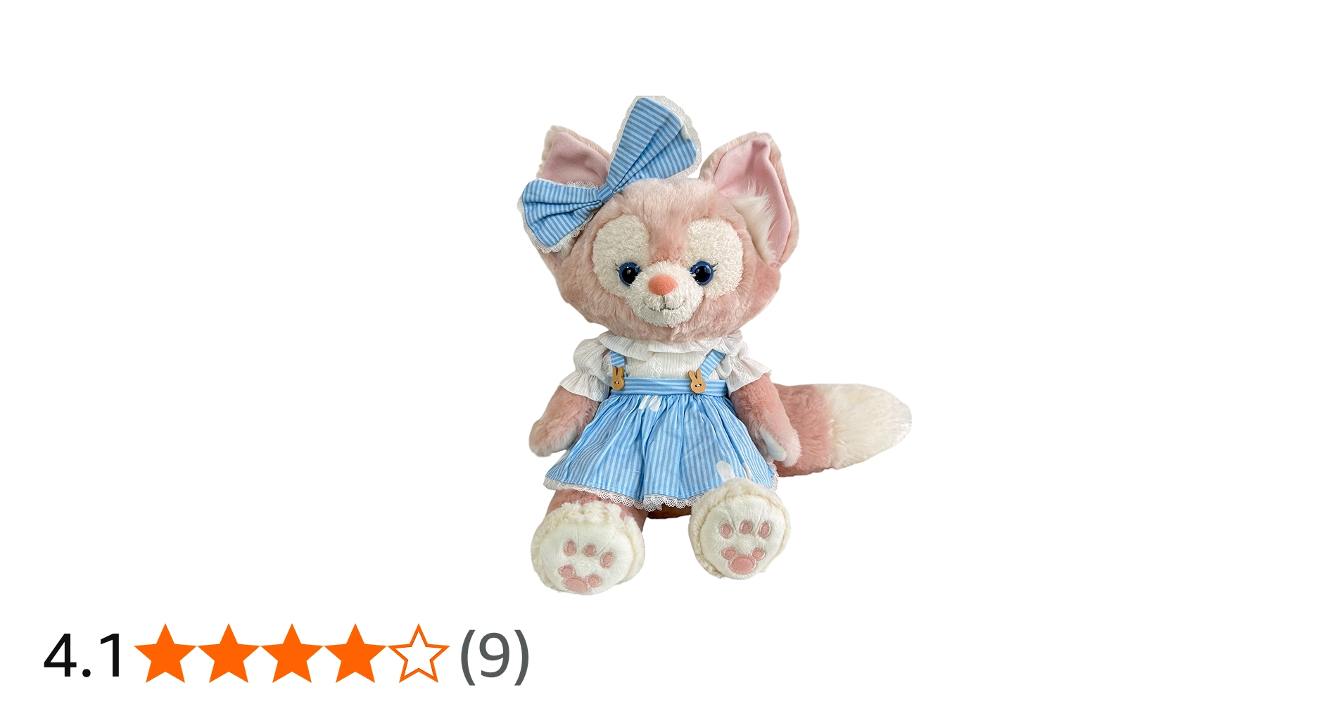 Amazon.co.jp: AXLUCE リーナベル ジェラトーニ ステラルー クッキー