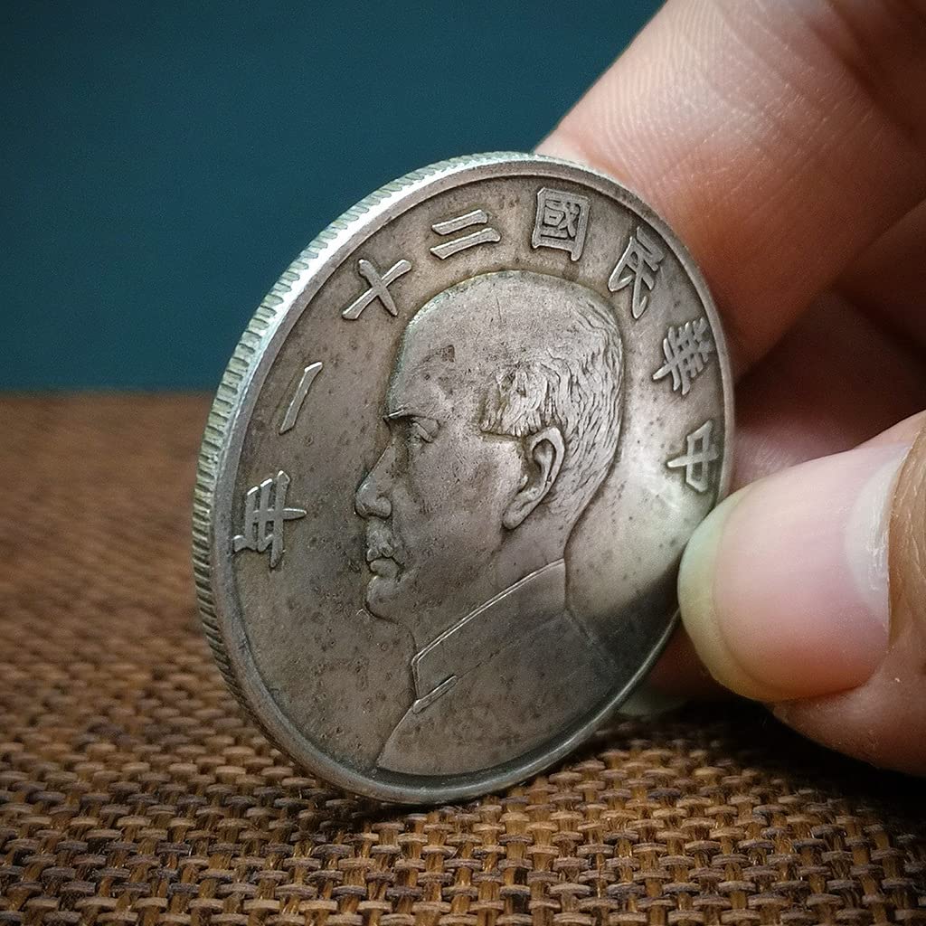Amazon.co.jp: 中華民国21年、孫文の横顔は記念メダル銀貨33mm裏帆