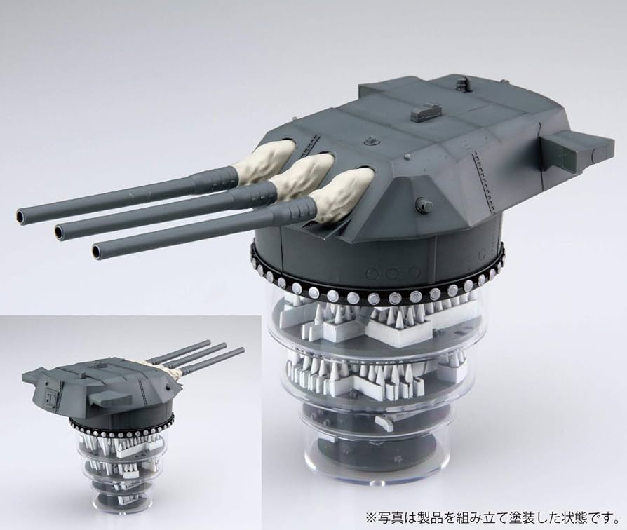 Amazon | フジミ模型 1/200 集める装備品シリーズ No.1 戦艦大和 九四