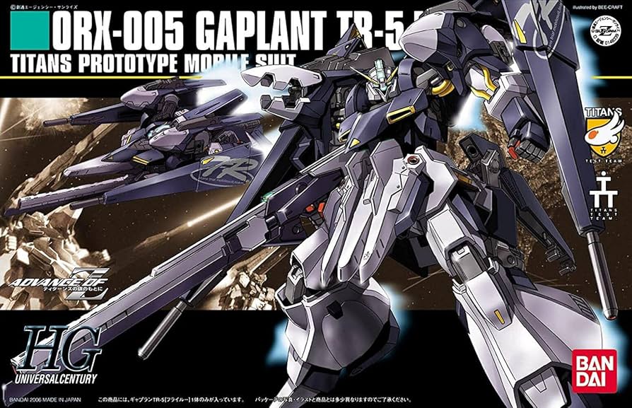 Amazon | HGUC ADVANCE OF Ζ ティターンズの旗のもとに ORX-005