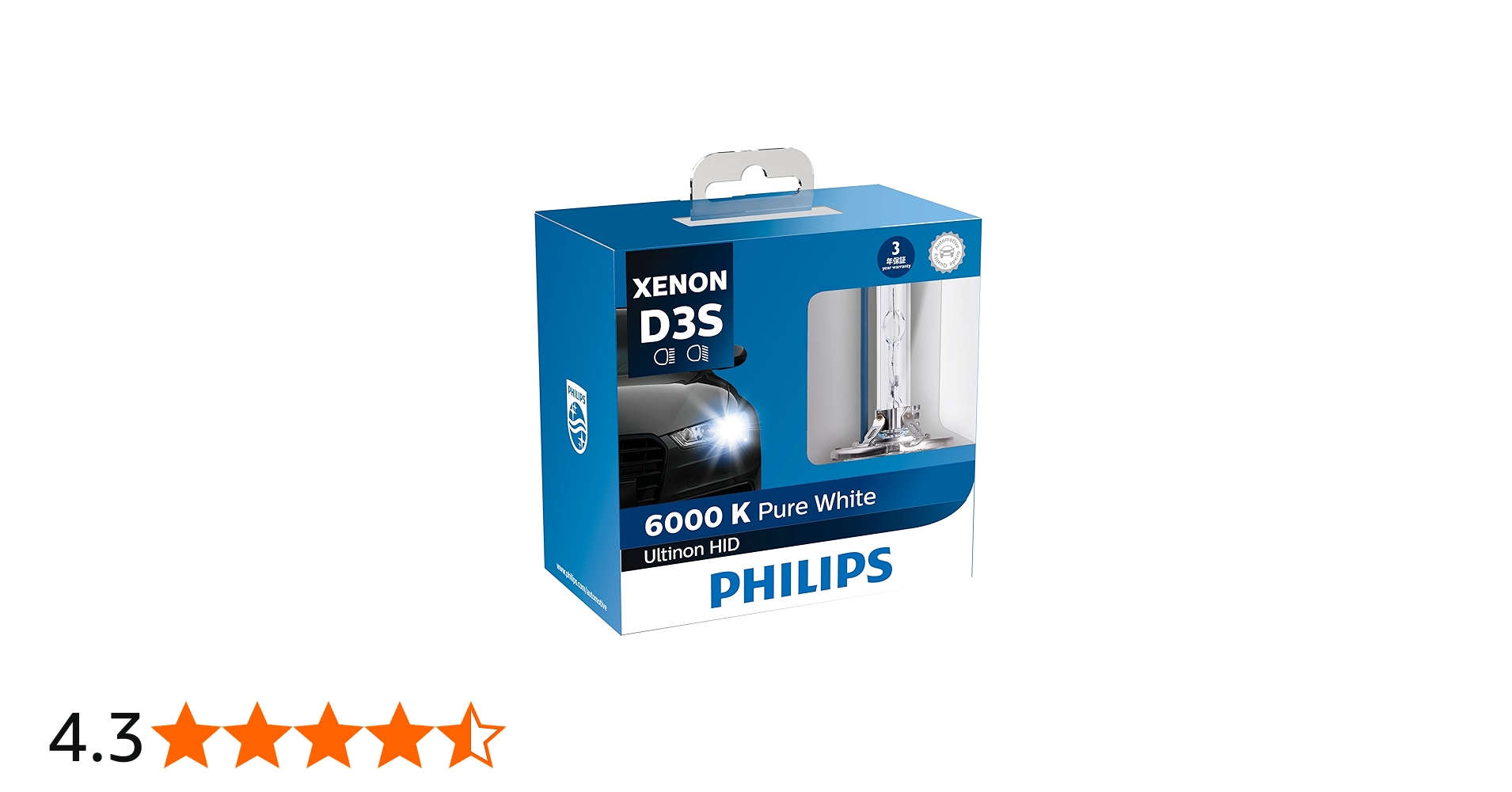 Amazon | Philips(フィリップス) HID ヘッドライト D3S 【新車検