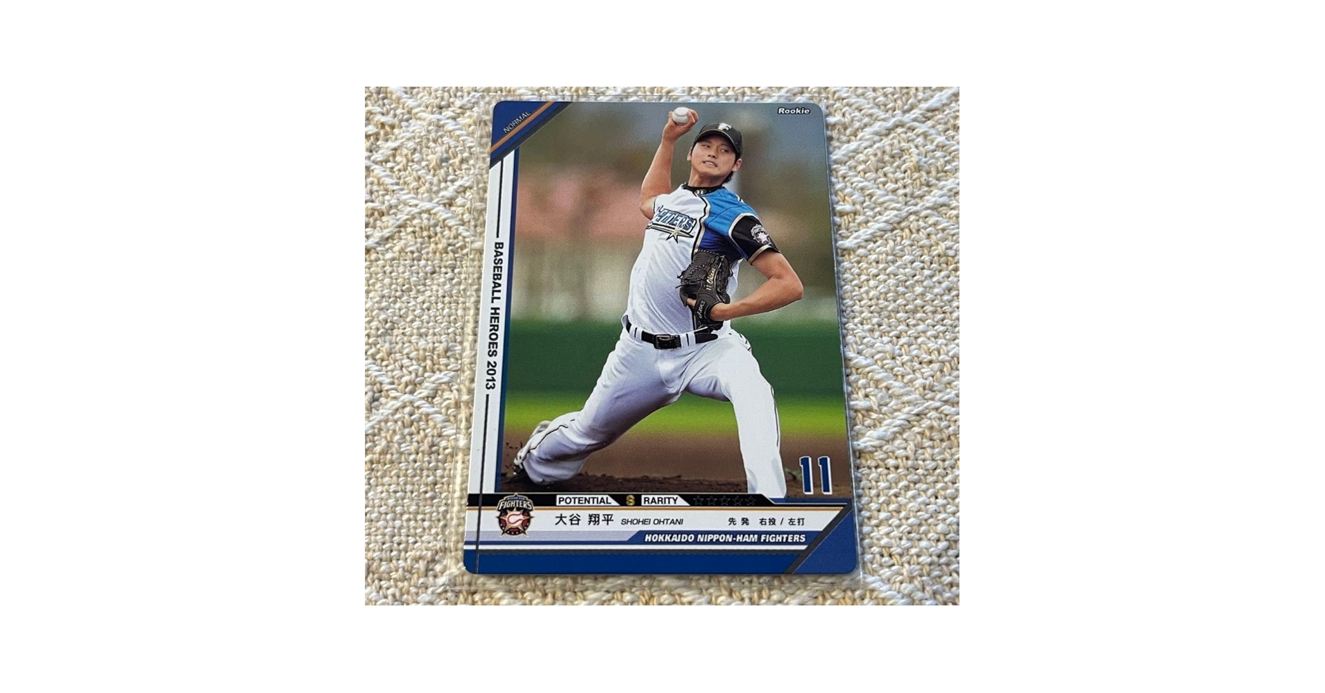 ベースボールヒーローズ2014 NM 大谷翔平BGS5.5点