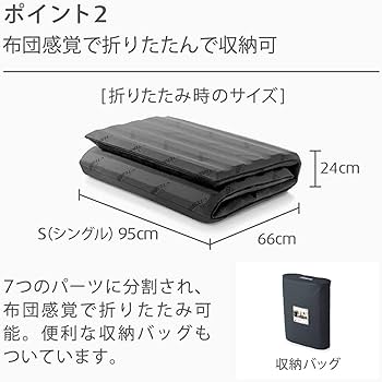 Amazon.co.jp : テンピュール(Tempur) アウトレット フトン デラックス