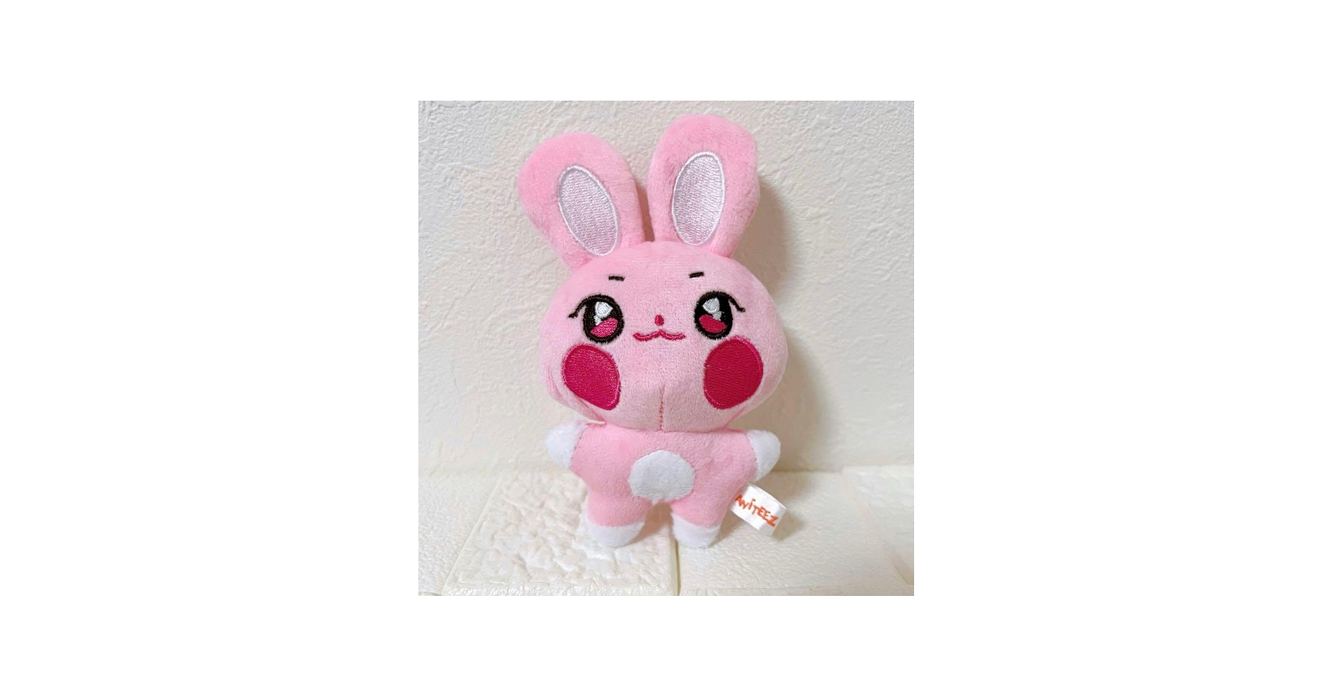 Amazon.co.jp: ATEEZ ソンファ ANITEEZ ぬいぐるみ トンビョリ : おもちゃ