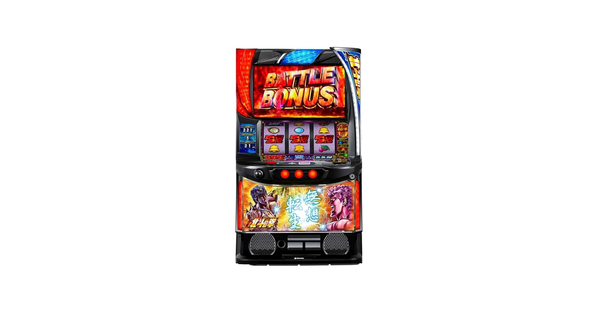 Amazon | スマスロ北斗の拳[無想転生パネル] 中古パチスロ実機