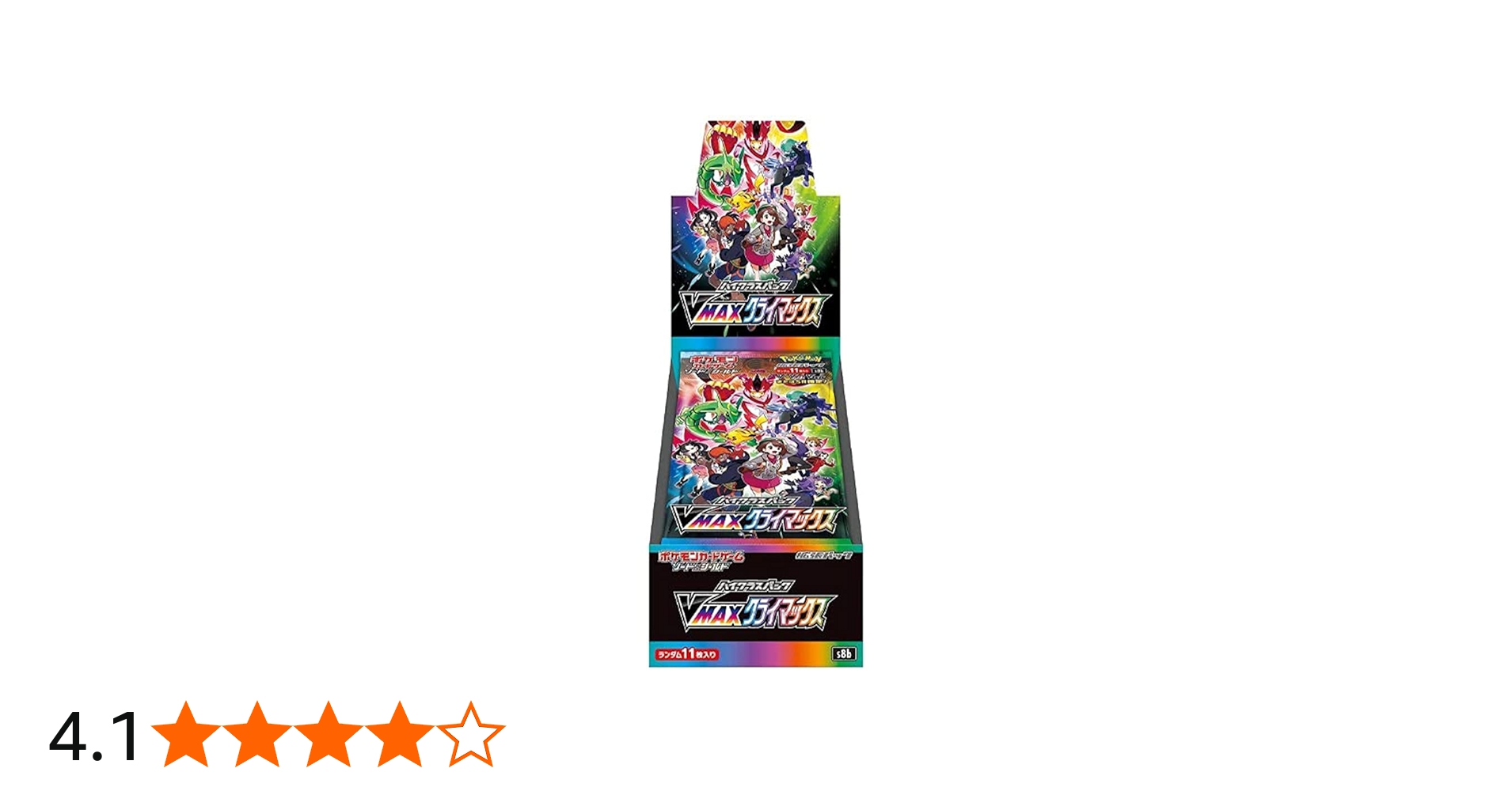 Amazon.co.jp: ポケモンカードゲーム ソード＆シールド ハイクラス