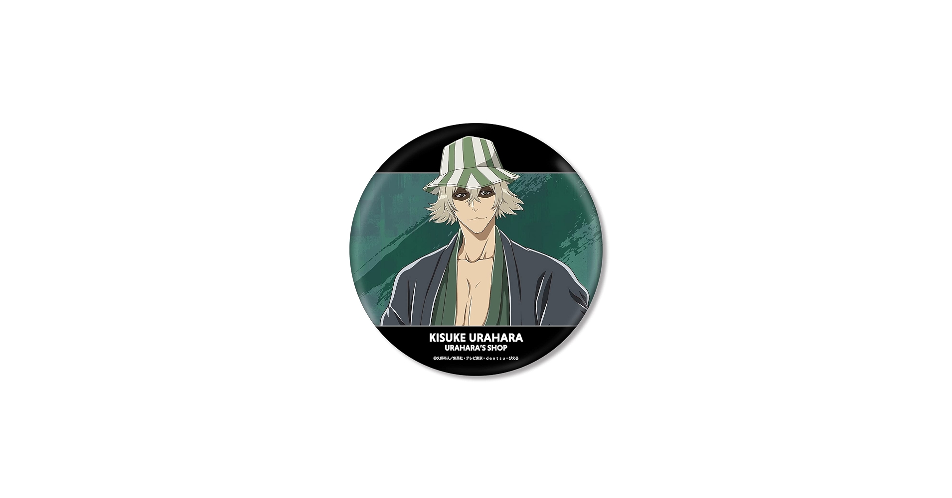 Amazon.co.jp: BLEACH 千年血戦篇 描き下ろしイラスト 浦原喜助 戦いの
