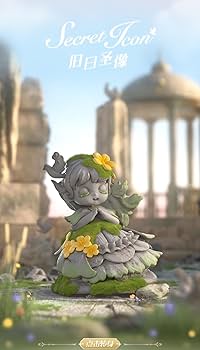 Amazon | JOTOYS Miana 「不思議なお城」シリーズ PVC&ABS&フロッキー