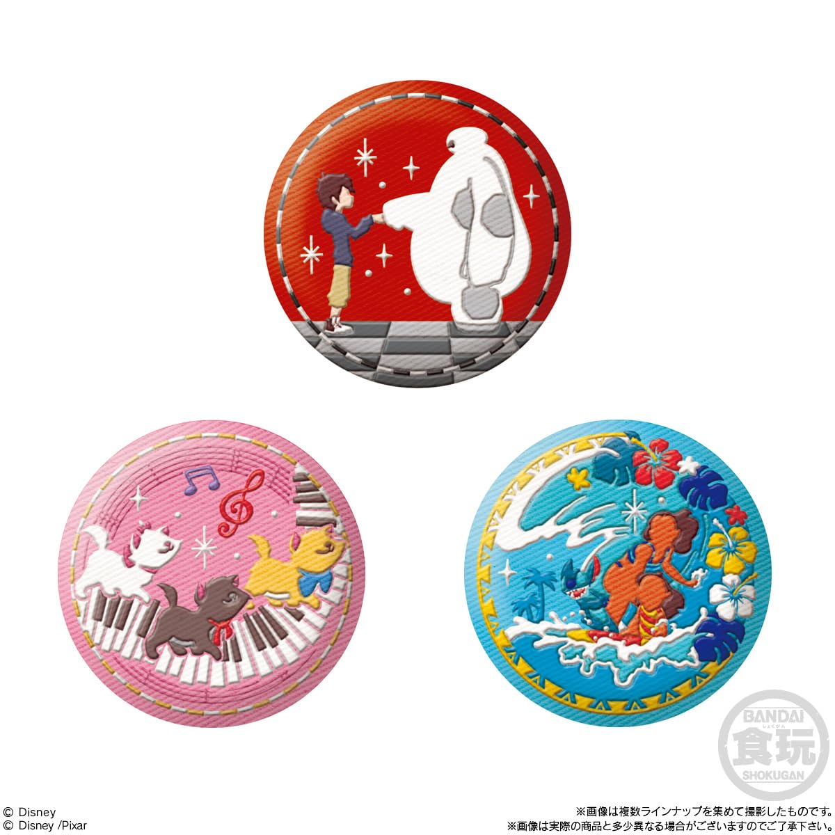 Amazon | バンダイ(BANDAI) Disney Characters 刺繍缶バッジビスケット
