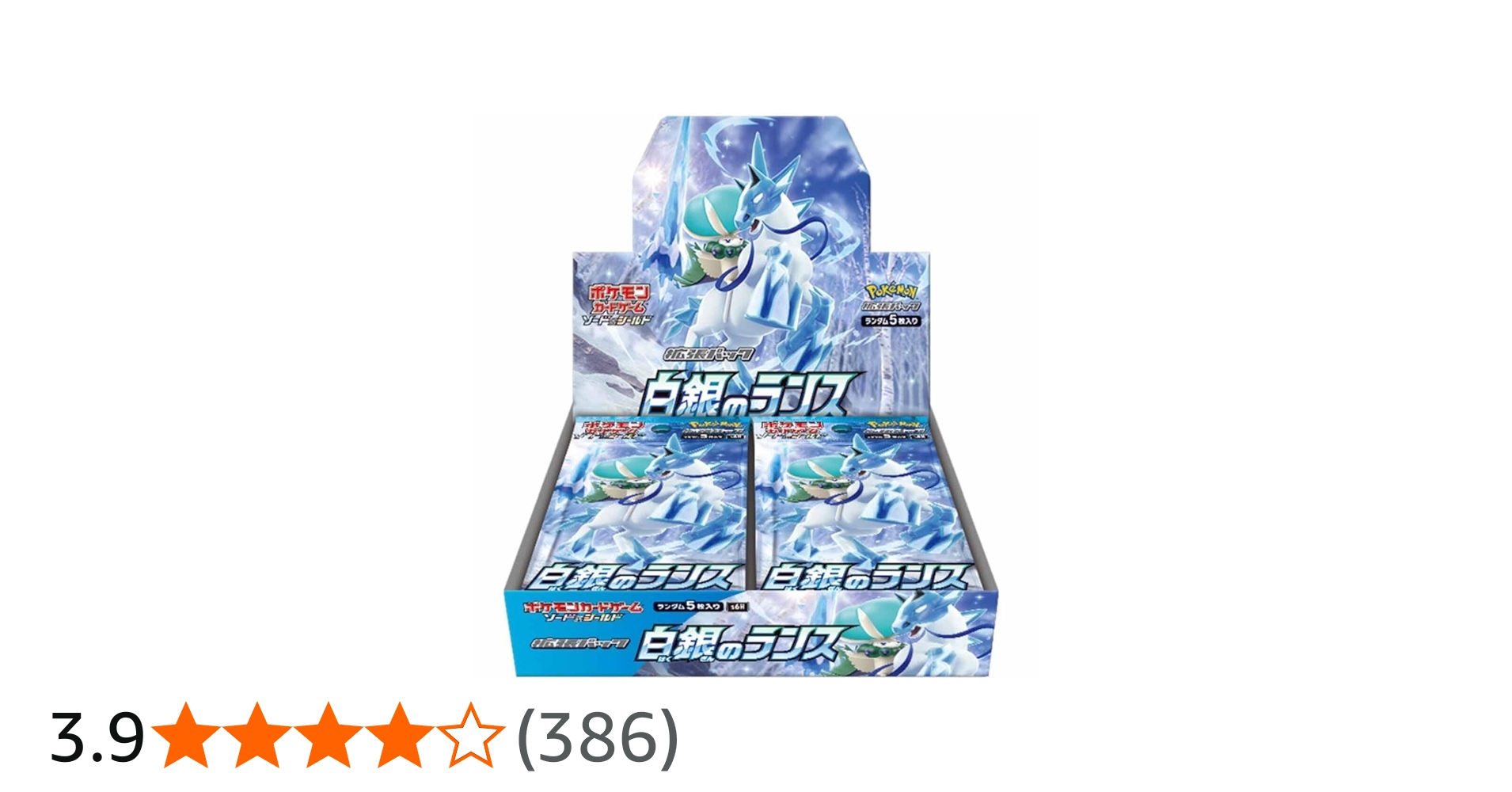 Amazon.co.jp: ポケモンカードゲーム ソード＆シールド 拡張パック