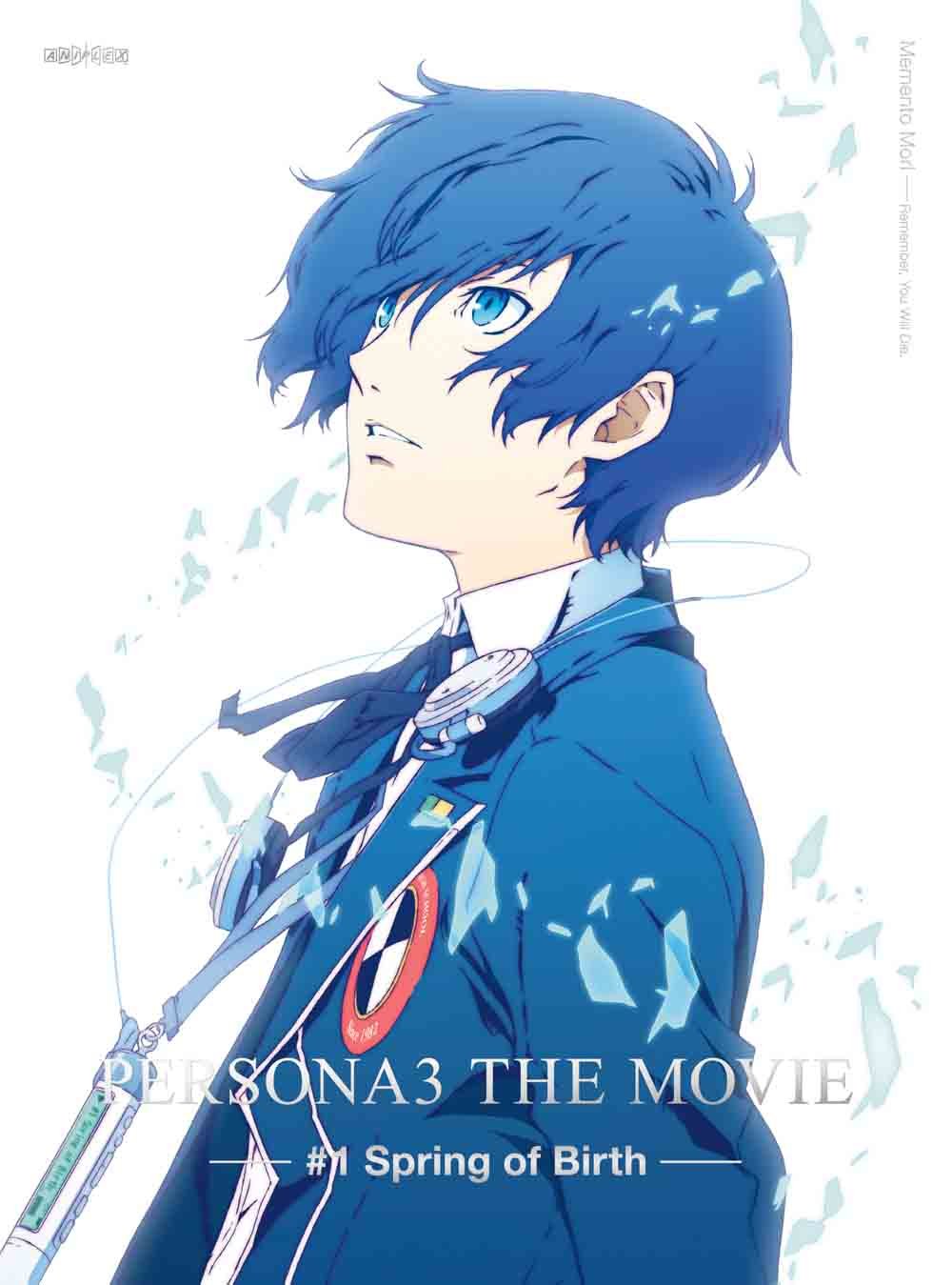 Amazon.co.jp: 劇場版ペルソナ3 #1 Spring of Birth(通常版) [DVD