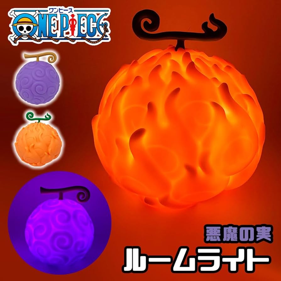 Amazon.co.jp: キャラクター ワンピース 悪魔の実 ルームライト 約13cm