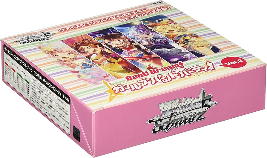 Amazon.co.jp: ヴァイスシュヴァルツ ブースターパック 「バンドリ
