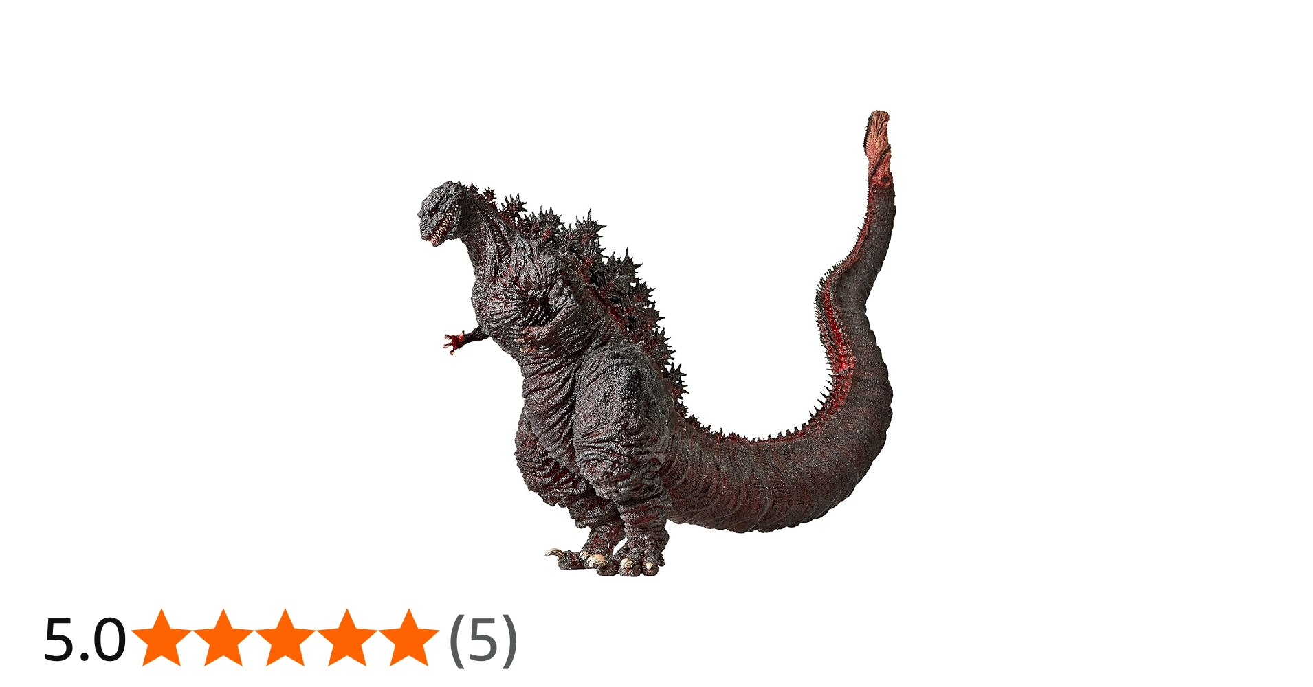 Amazon.co.jp: 庵野秀明プロデュース シン・ゴジラ 第4形態 雛型