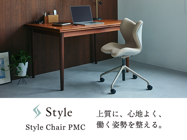 Amazon.co.jp: スタイル プレミアム シリーズ/Style PREMIUM Series