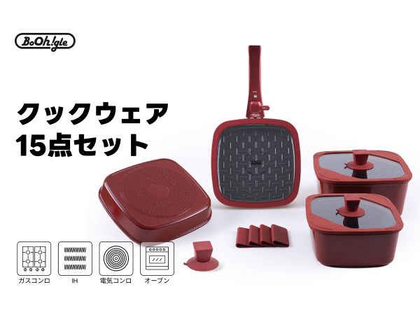 Amazon.co.jp: boohgle ボオグル フライパン・鍋 セット IH&ガス火対応