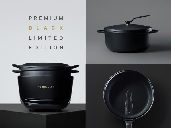Amazon.co.jp: バーミキュラ 鋳物ホーロー鍋 18cm ［浅型］プレミアム