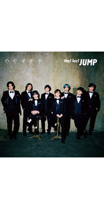 Amazon.co.jp: DEAR MY LOVER / ウラオモテ (初回生産限定盤1) (CD+Blu