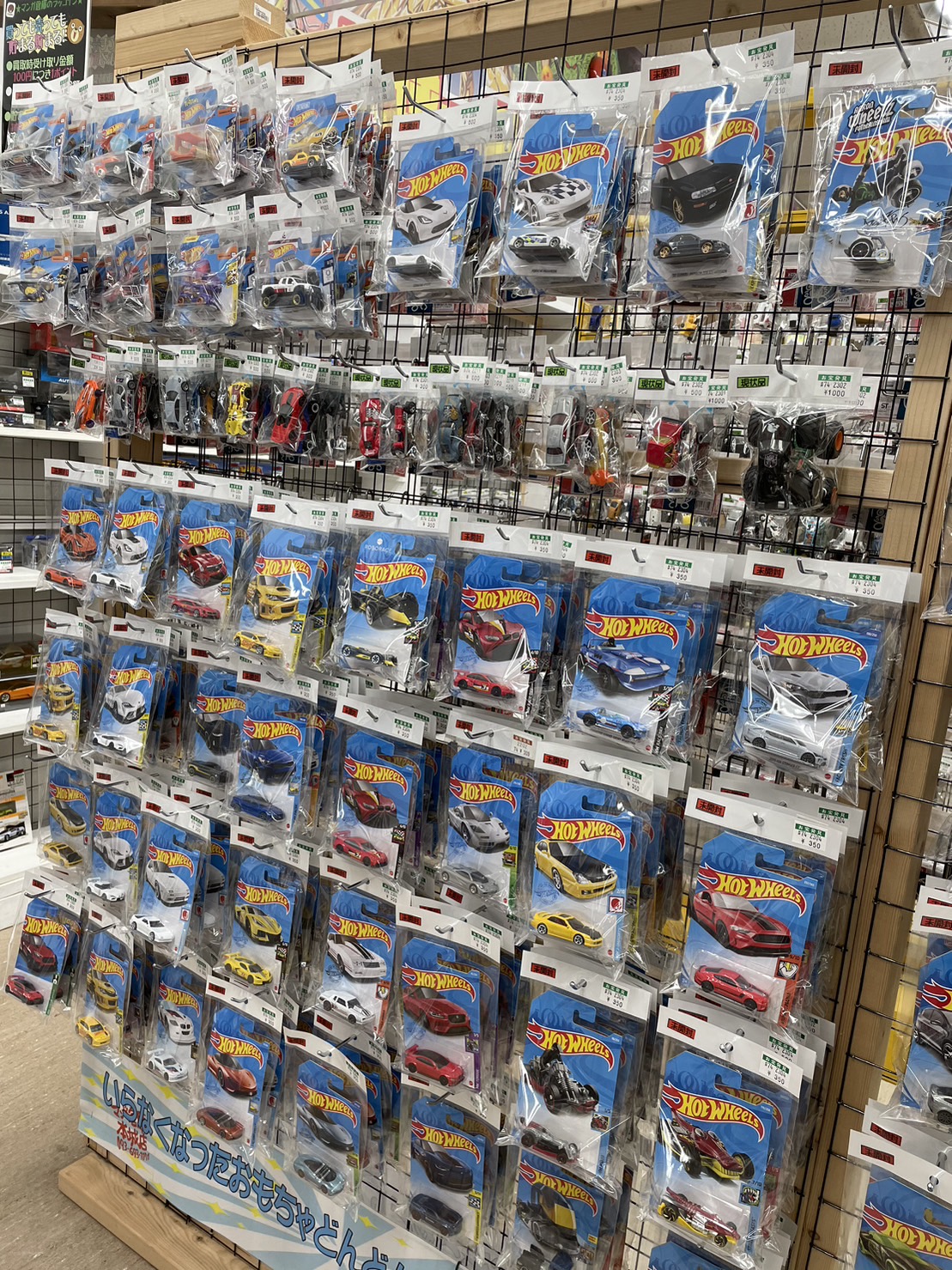 ホットウィールの在庫が圧倒的に！増えました🚗🚗 #ミニカー #トミカ