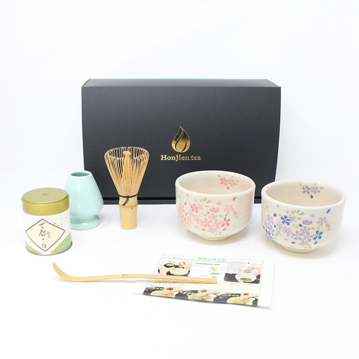 ほんぢ園限定 オリジナル 茶道 抹茶付 カジュアルお茶碗セット