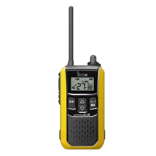 IC-4120(Y) 特定小電力トランシーバー | アイコム,トランシーバー