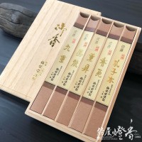 高級線香『伽羅の最上級品【伽羅・古香(ここう)-KYARA・KOKOH-】中寸一
