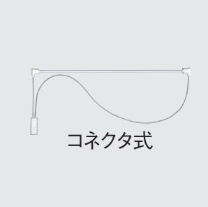 在庫限り品＞パナソニック C200T4EN（FL9204019） 冷陰極蛍光灯（誘導