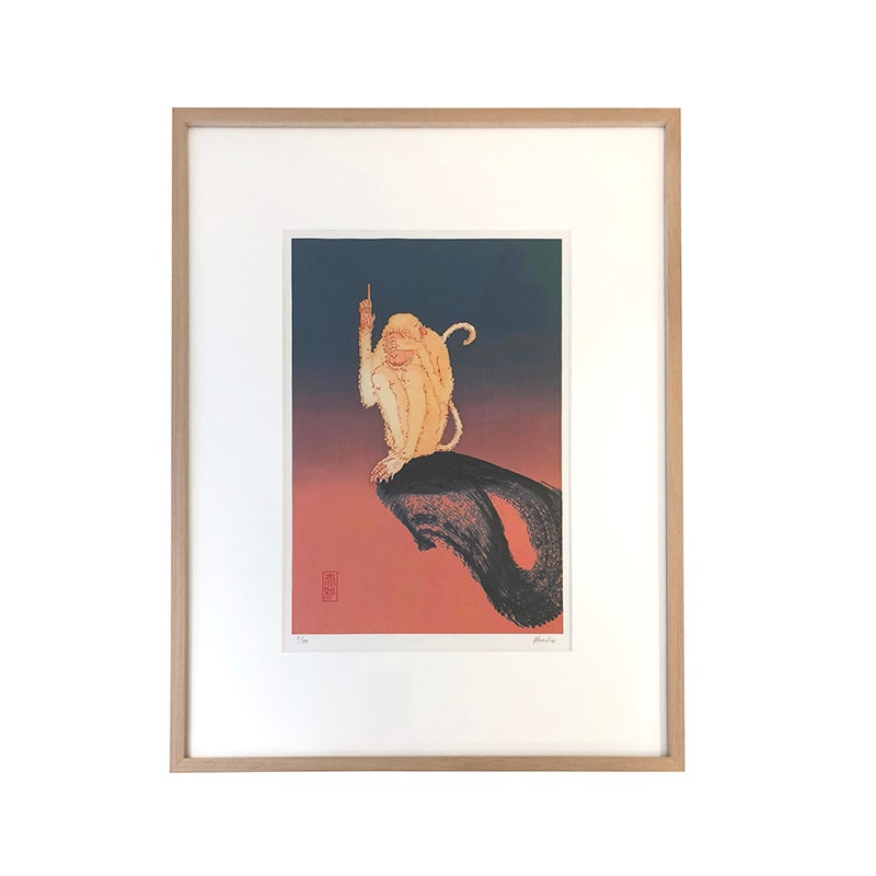 森美術館オンラインショップ｜MORI ART MUSEUM ONLINE SHOP