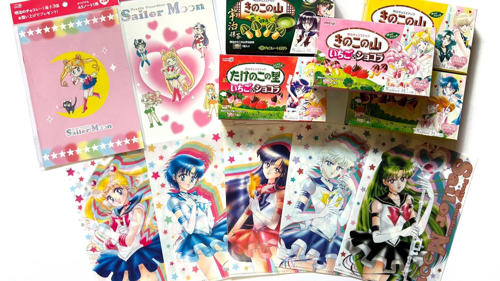 明治×セーラームーン】コンビニ・イオンで限定グッズがもらえる