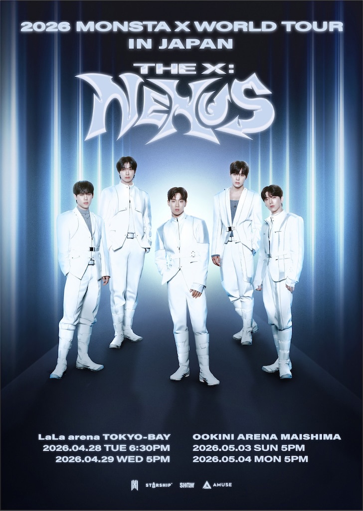 MONSTA Xが日本公演開催、東京＆大阪のアリーナ会場で4DAYS | JOYSOUND