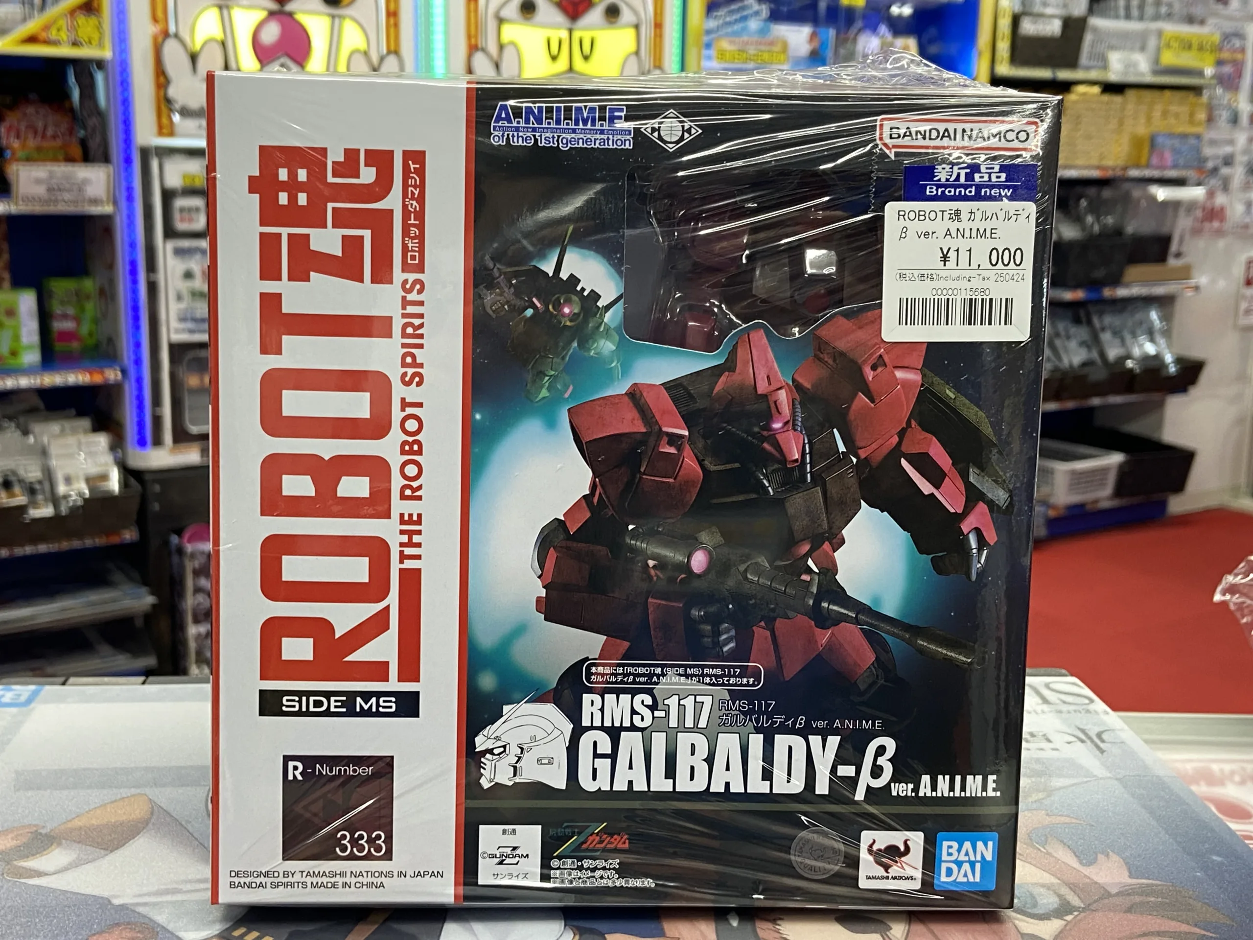 新‼METAL BUILD ゼータガンダム 4月26日販売‼ | 【ガンダム専門店】お