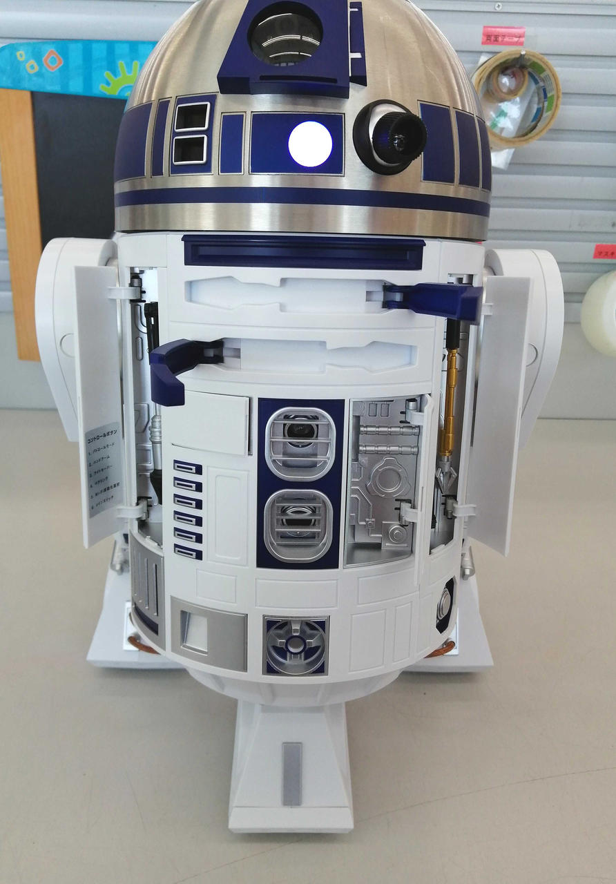 DEAGOSTINI|週刊スター・ウォーズ R2-D2|【ハードオフ公式通販】オフ