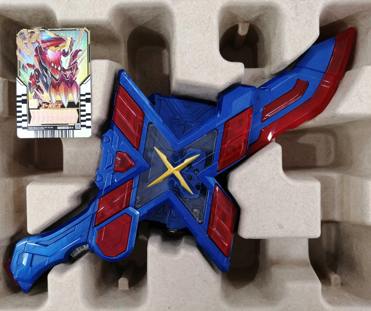 バンダイ(BANDAI)|DXエクスガッチャリバー|【ハードオフ公式通販】オフ