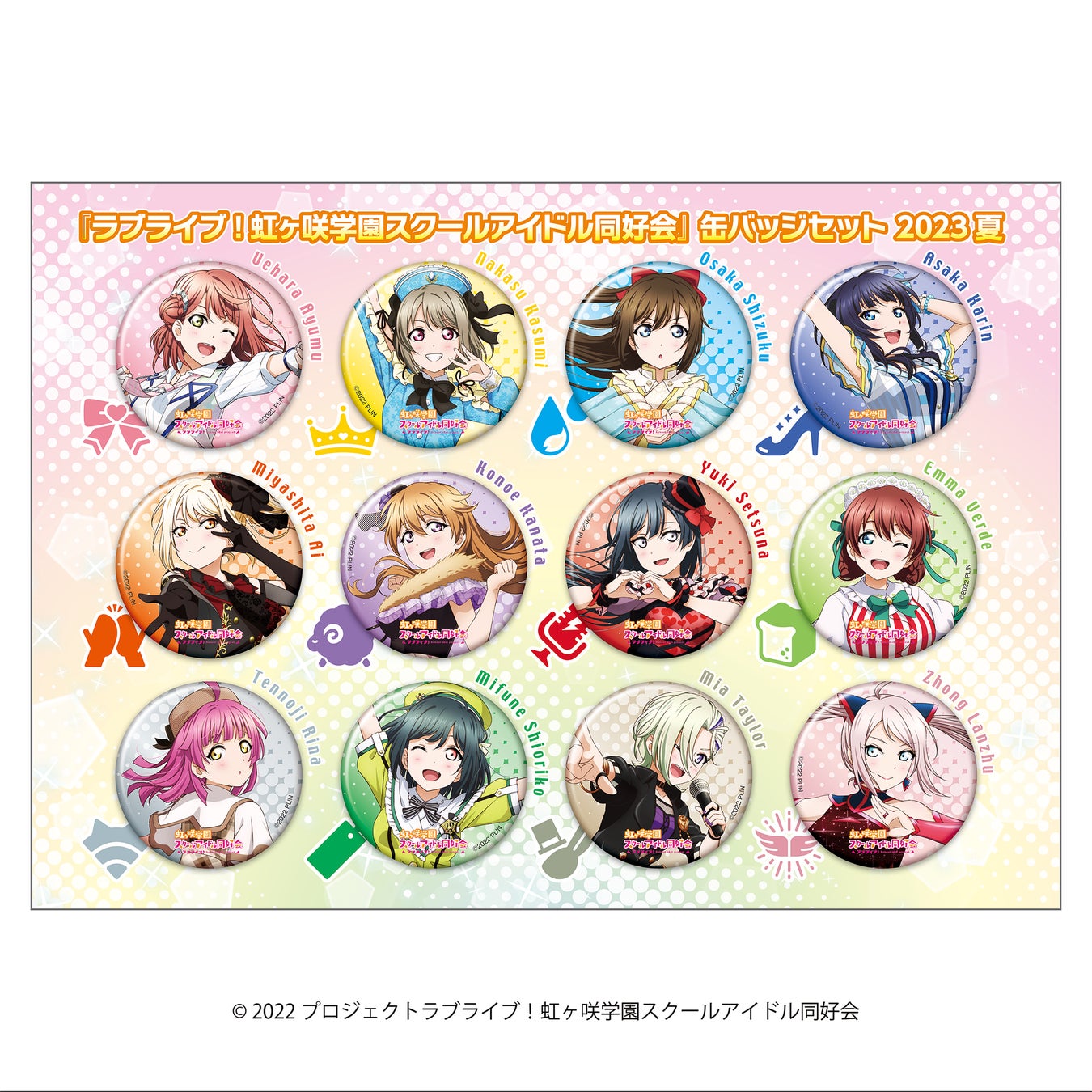 8/12・13はコミックマーケット102】KADOKAWAブースの全販売