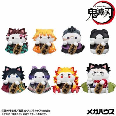 鬼滅の刃 魘夢のお眠りクッション : 鬼滅の刃GOODS ～グッズ&予約情報～