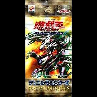 遊戯王（未開封パック）のカード販売・通販 | magi