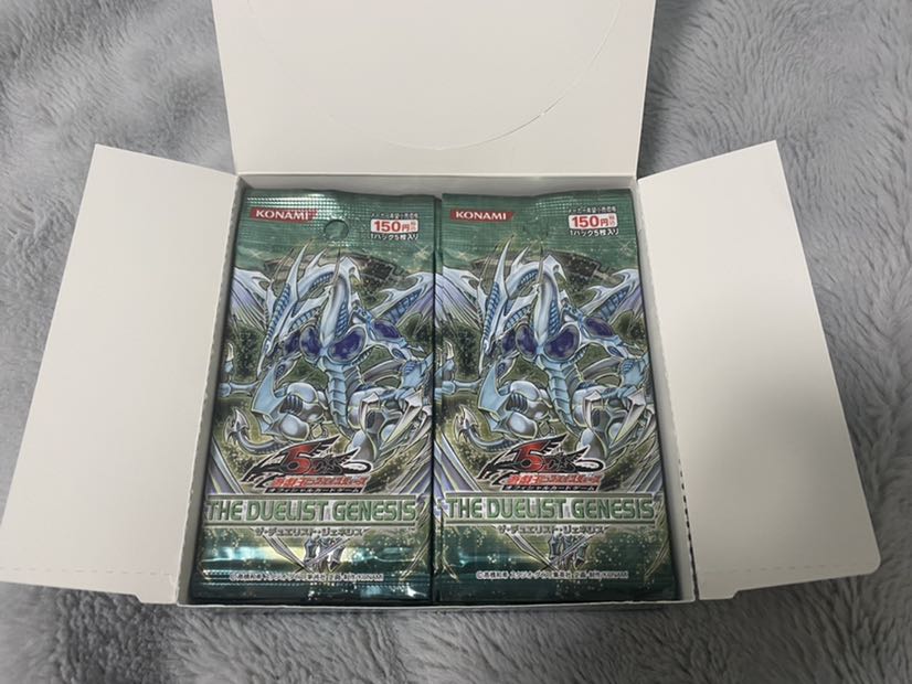ザ デュエリストジェネシス 13パック 遊戯王5D'sの通販 ピーズ